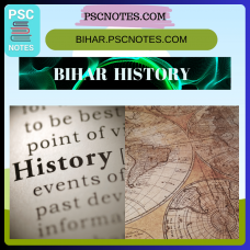 BPSC  PDF Module 1A Bihar History